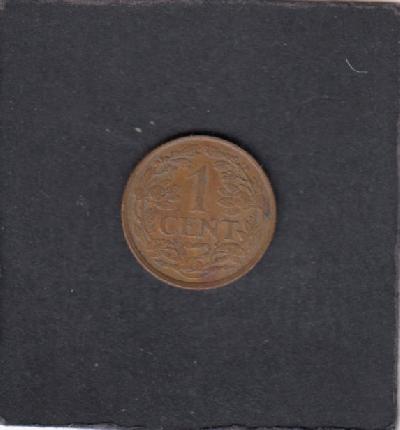 Beschrijving: 1 Cent